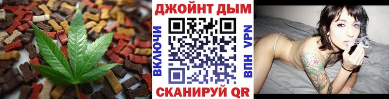 hydra вход  Елизаветинская  Еда ТГК конопля 