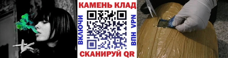 ГАШИШ Изолятор  omg ONION  Елизаветинская 