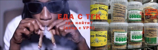 кокаин премиум Белоозёрский