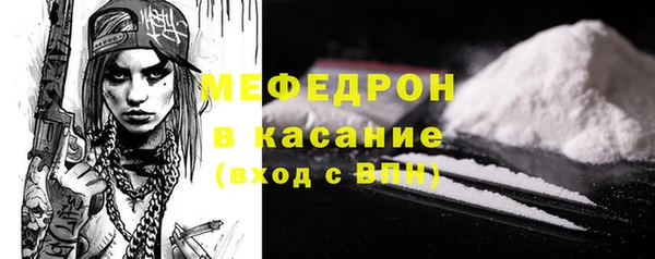 кокаин премиум Белоозёрский