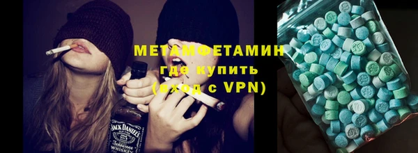кокаин премиум Белоозёрский