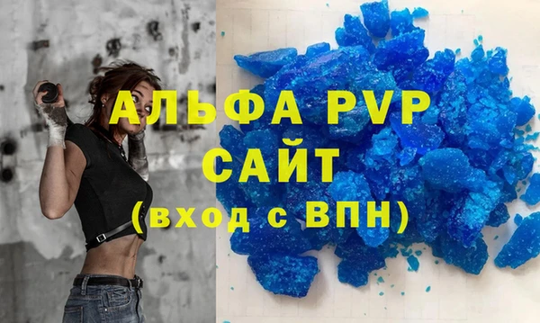 кокаин премиум Белоозёрский