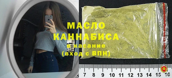 каннабис Белокуриха