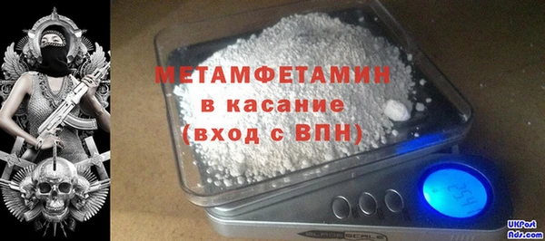 СК Беломорск