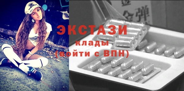 СК Беломорск