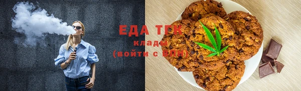 кокаин премиум Белоозёрский