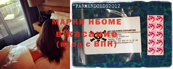 каннабис Белокуриха