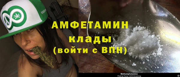 СК Беломорск