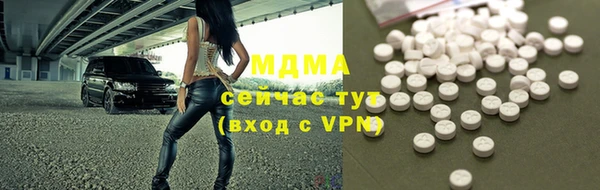 кокаин премиум Белоозёрский