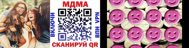 хочу   Елизаветинская  MDMA VHQ 