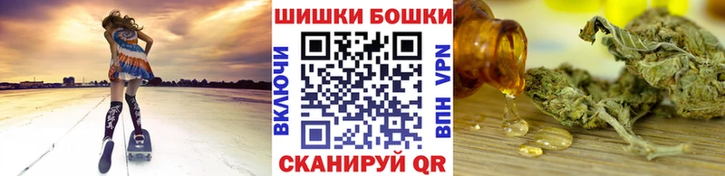 Марихуана семена  Елизаветинская 
